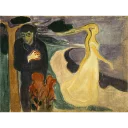 💔 emoji (In)Famous Paintings Telegram sticker 8 of 118