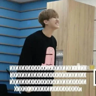🌟 emoji Бан чан Яны Telegram sticker 22 of 67