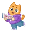 📖 emoji @jpzgj @jpzhk 头像 @jpzmk @dhgjdb 图标 @pc66pc @dh_jt 供需 @xgdb55 Telegram sticker 23 of 59