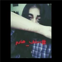 😞 emoji فق کسشر 2 Telegram sticker 10 of 90