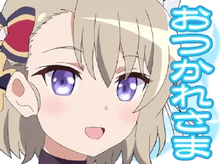 😀 emoji Azur Lane: Slow Ahead! | @KyouinArchive Telegram sticker 24 of 80