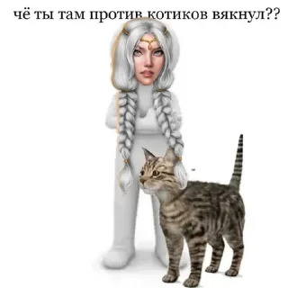 🌟 emoji ненорм Telegram sticker 20 of 41