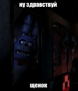 Sticker from five nights at fortnaitery @dartstarstickers