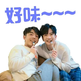 😋 emoji 大叔的愛 Telegram sticker 22 of 26