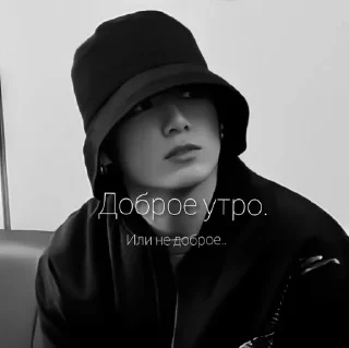 Sticker from Дэмляндия