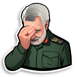 Sticker from haj ghasem