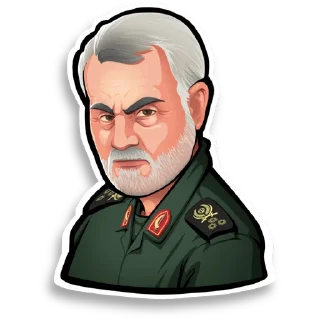 😾 emoji haj ghasem Telegram sticker 6 of 8