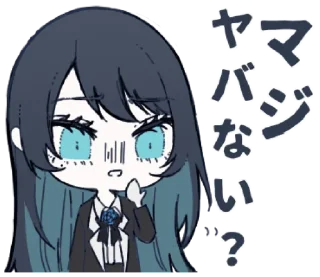 😳 emoji Ado@Otaboys! Telegram sticker 1 of 15