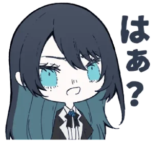❔ emoji Ado@Otaboys! Telegram sticker 12 of 15
