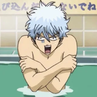 🙊 emoji Gintoki Telegram sticker 22 of 49