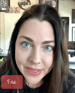 😳 emoji Amy lee Telegram sticker 6 of 99