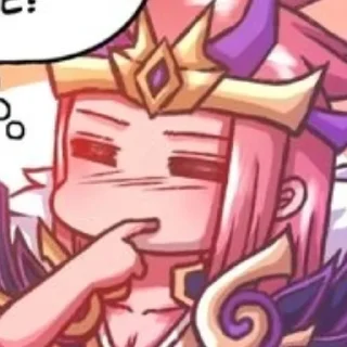 🔥 emoji ⪻ Vᴀʟɪʀ ⪼ — 螿🔥源 — ( @stikers_vikaaaam ) Telegram sticker 4 of 44