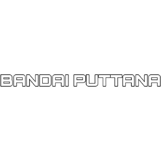 Sticker from Insulti alla Bandai
