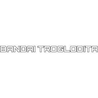 💩 emoji Insulti alla Bandai Telegram sticker 14 of 22