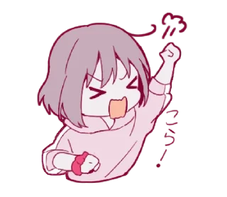 😤 emoji TUYU@Otaboys! Telegram sticker 20 of 39