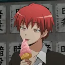 🔪 emoji -「Akabane Karma🔪↯」¦ @kpopstan ♡↯ Telegram sticker 16 of 120