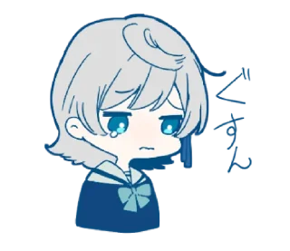 😢 emoji TUYU@Otaboys! Telegram sticker 14 of 39