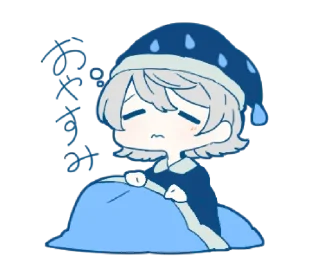 😴 emoji TUYU@Otaboys! Telegram sticker 12 of 39