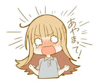 😳 emoji TUYU@Otaboys! Telegram sticker 10 of 39