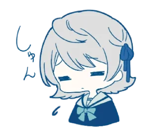 ☹️ emoji TUYU@Otaboys! Telegram sticker 15 of 39