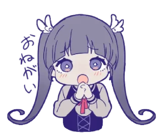 🙏 emoji TUYU@Otaboys! Telegram sticker 24 of 39