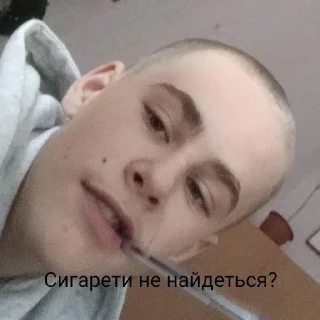 🤯 emoji 12 група Telegram sticker 16 of 68