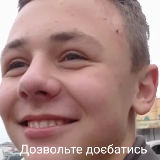 😁 emoji 12 група Telegram sticker 11 of 68
