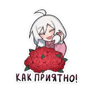 🥰 emoji Something Telegram sticker 5 of 48