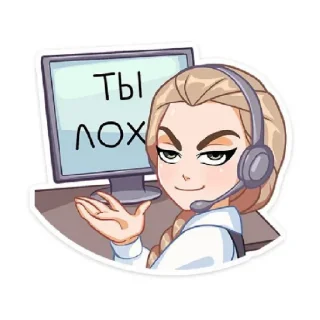 ☺️ emoji Something Telegram sticker 21 of 48