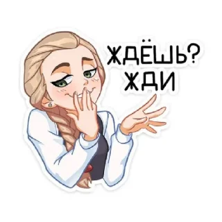 🤭 emoji Something Telegram sticker 20 of 48