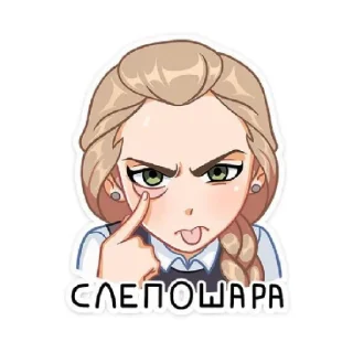 🤓 emoji Something Telegram sticker 6 of 48