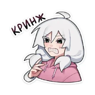 😬 emoji Something Telegram sticker 15 of 48