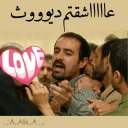 ❤ emoji 🔱A_Alix_A🔱 shahabtowri Telegram sticker 23 of 120