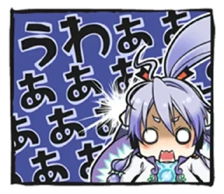 😱 emoji kamui Gakupo Telegram sticker 6 of 17