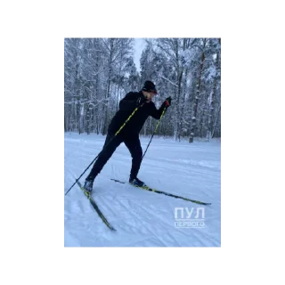 ⛷ emoji President of Belarus Telegram sticker 24 of 39