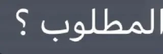 😵‍💫 emoji ••|]به [|•• Telegram sticker 12 of 19
