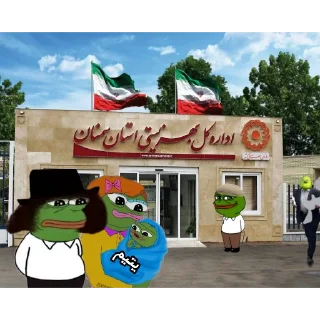 🤝 emoji پدرت | @PARDONER1 Telegram sticker 10 of 120