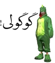 😍 emoji @FreefireSB  کانال اصلی @FreefireSB_sticker کانال استیکر فری Telegram sticker 20 of 98