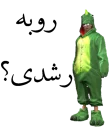 🖐 emoji @FreefireSB  کانال اصلی @FreefireSB_sticker کانال استیکر فری Telegram sticker 18 of 98