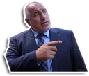 👉 emoji Бат Бойко (@GH0STFACE) Telegram sticker 7 of 38
