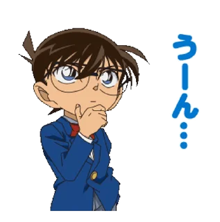 🤔 emoji DC Animated @DetectiveConanIR Telegram sticker 8 of 49