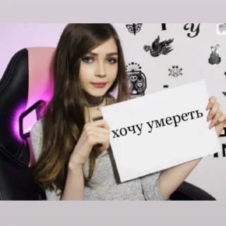 🙂 emoji avangard Telegram sticker 22 of 24