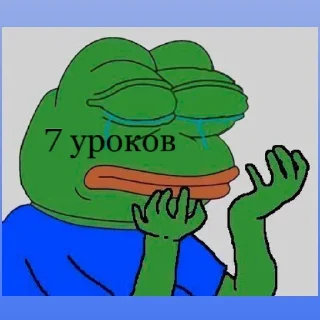 😭 emoji avangard Telegram sticker 18 of 24