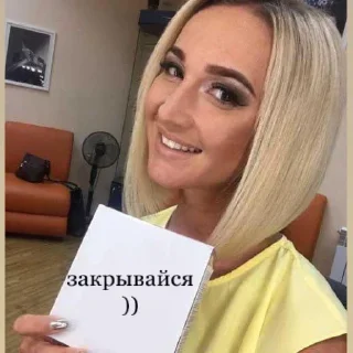 😃 emoji avangard Telegram sticker 15 of 24