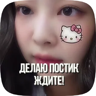 🌟 emoji Стикеры от @jissoonee Telegram sticker 19 of 47