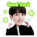 ✊ emoji BTS "LOVE MYSELF" by @WithBTS Telegram sticker 22 of 42