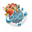 😍 emoji نجف آباد (رضا کاظمی) Telegram sticker 21 of 111