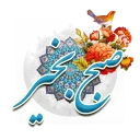 🌝 emoji نجف آباد (رضا کاظمی) Telegram sticker 5 of 111