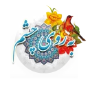 🙈 emoji نجف آباد (رضا کاظمی) Telegram sticker 23 of 111