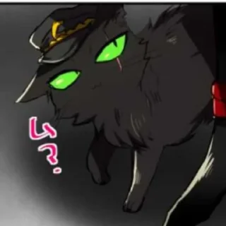 🐱 emoji Kuu :: @alexgreen47 Telegram sticker 14 of 14